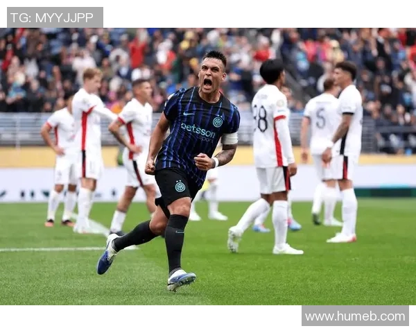 国米与多特激战014赛季巅峰对决球迷期待精彩瞬间再现